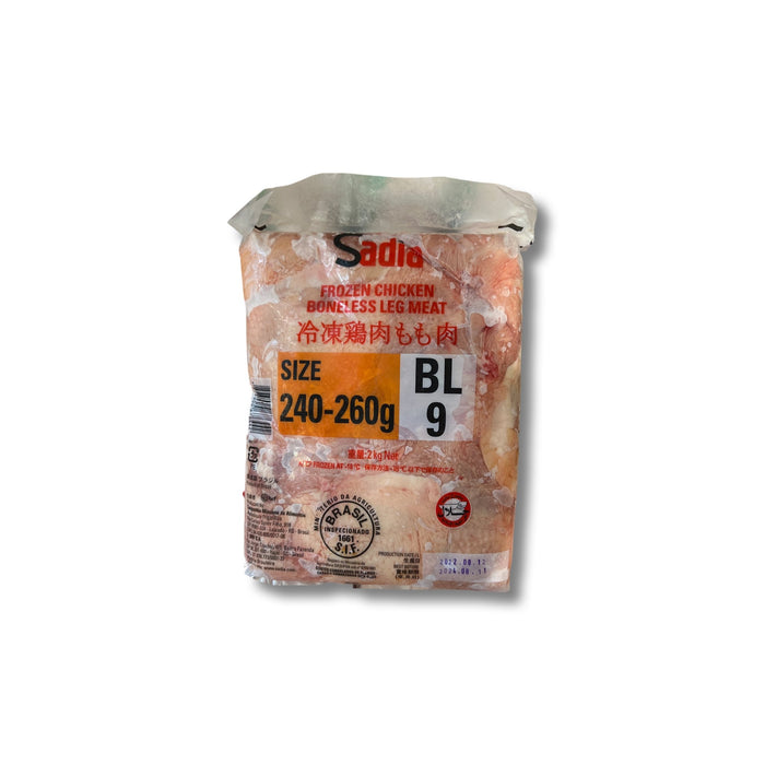 Sadia Frozen Chicken Boneless Leg Meat 冷凍鶏肉もも肉重量 2000g