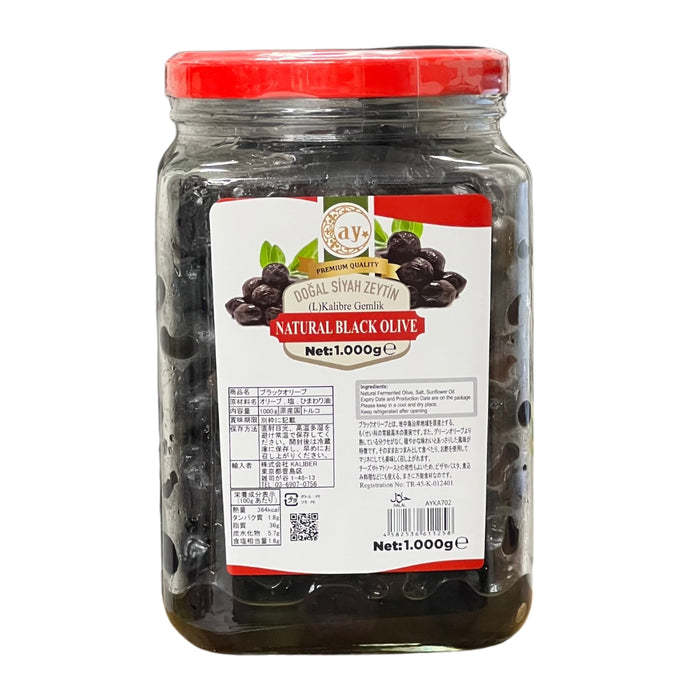 Ay Natural Black Olives ナチュラルブラックオリーブ 1000g