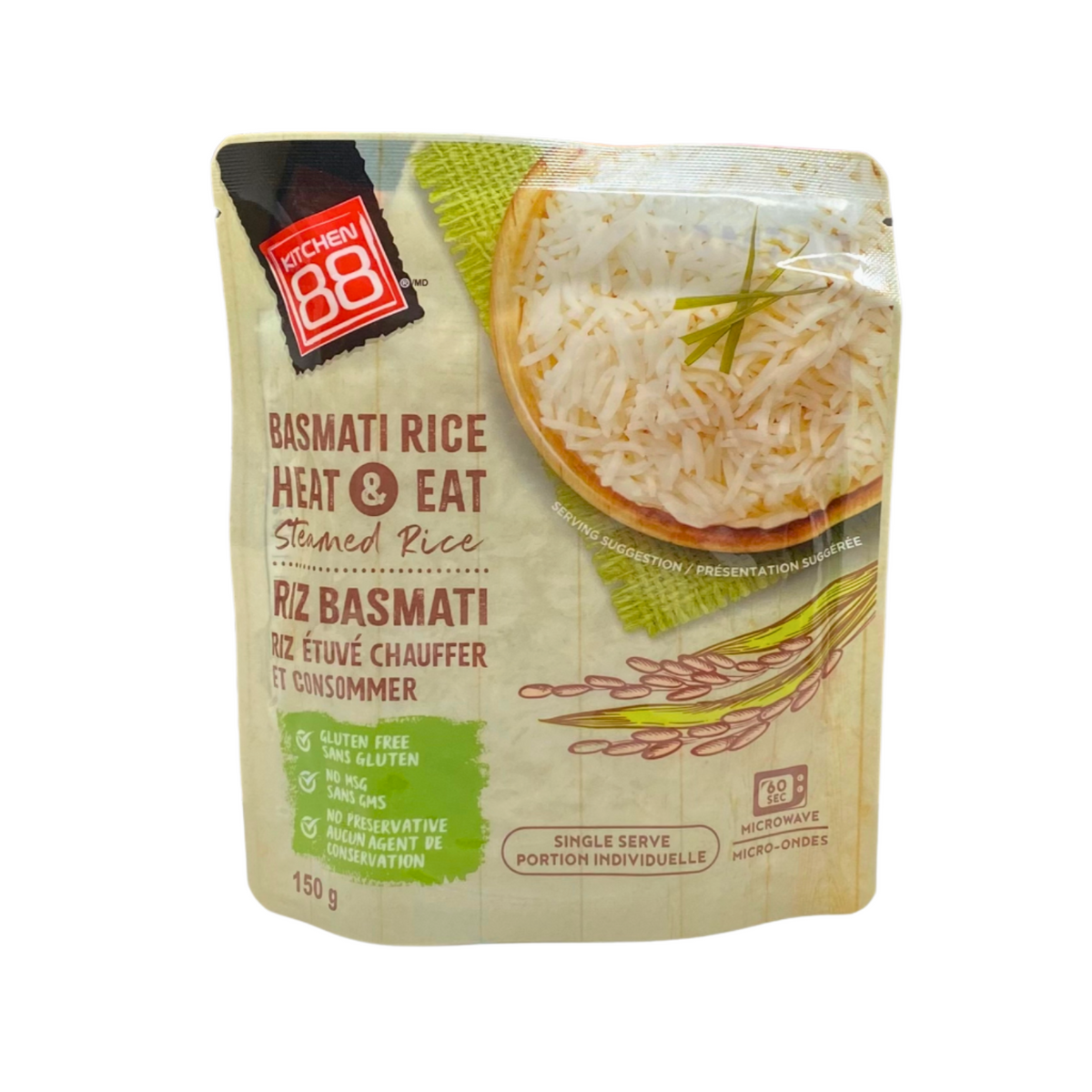 150g Rice Basmati Rice Heat&Eat 150g — Tokyo Camii Halal Market