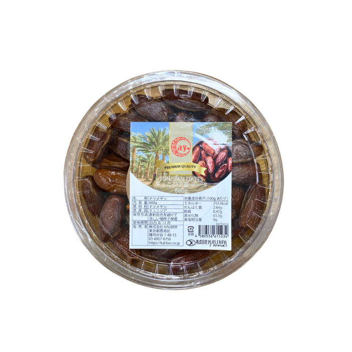 Ay Tunisian Dates  680gr　ナツメヤシ