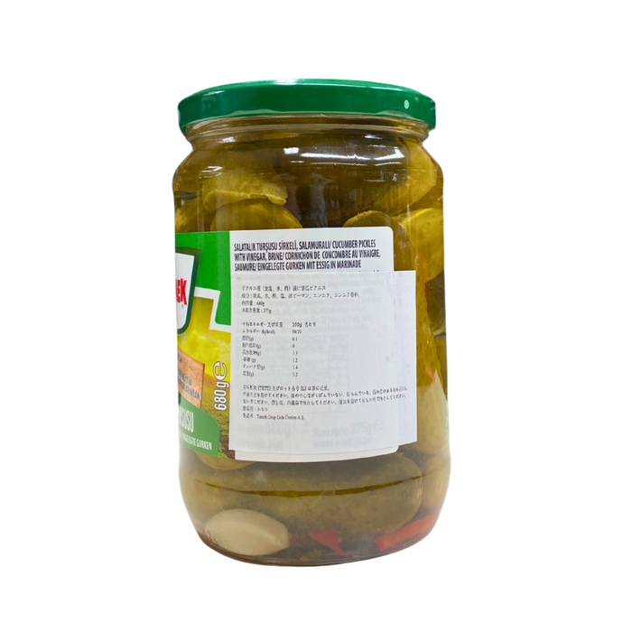 TÜRTAMEK Cucumber pickles キュウリピクルス　680g