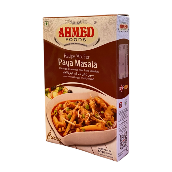 Ahmed Foods Chili Powder / Coriander Powder / Cumin Seed Powder　スパイス各種　200g-60g