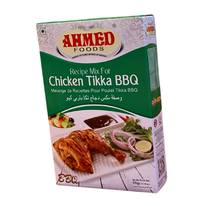 Ahmed Foods Chili Powder / Coriander Powder / Cumin Seed Powder　スパイス各種　200g-60g