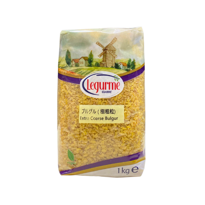 Legurme Extra Course Bulgur ブルグル(極粗粒) 1kg