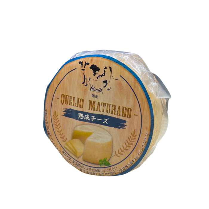 Matured minas cheese