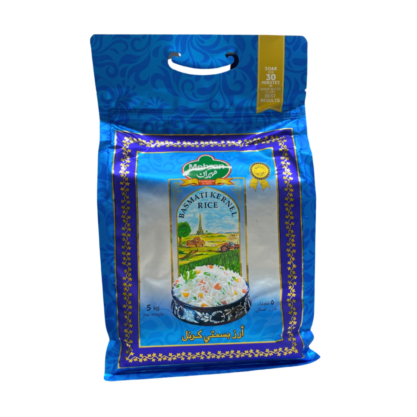 Mehran Basmati Kernel Rice 精米 — Tokyo Camii Halal Market