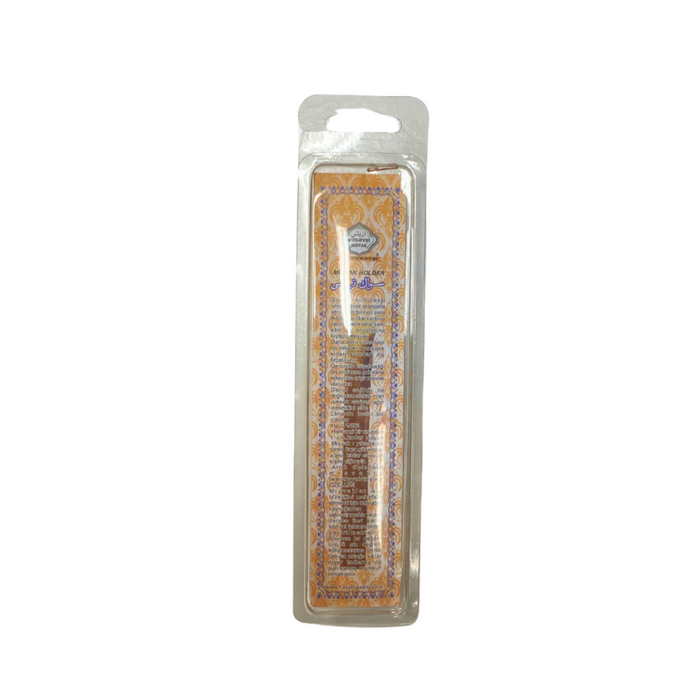 Miswak With Case 