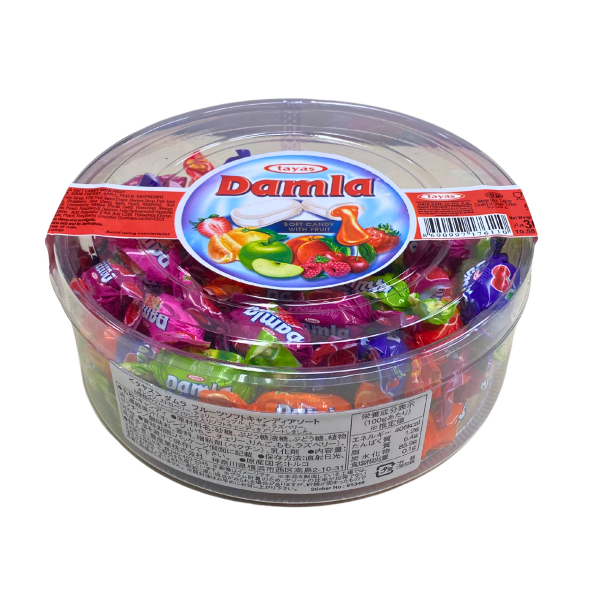 Tayaş Damla soft candy with fruit キャンディ 300g — Tokyo Camii