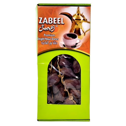 Zabeel dates