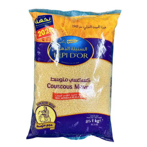 couscous medium 1kg