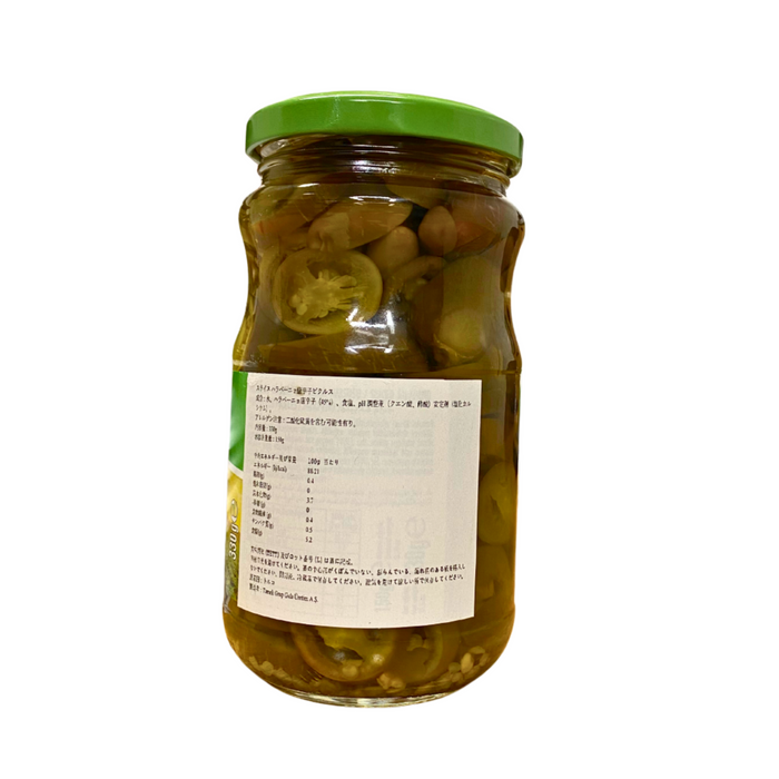 TAMEK Jalapeno pepper pickles スライスハラペーニュ唐辛子ピクルス 330g