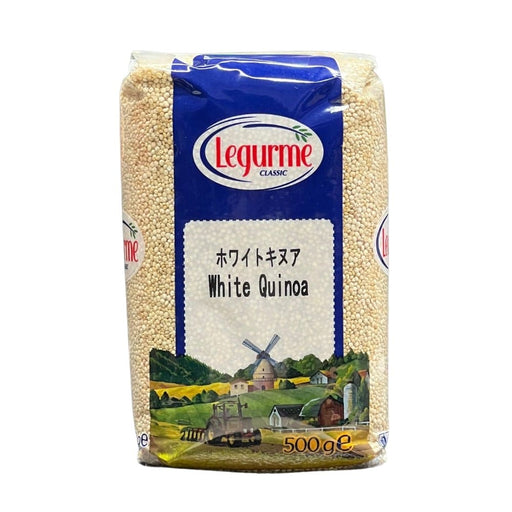 Legurme White Quinoa ホワイトキヌア 500g