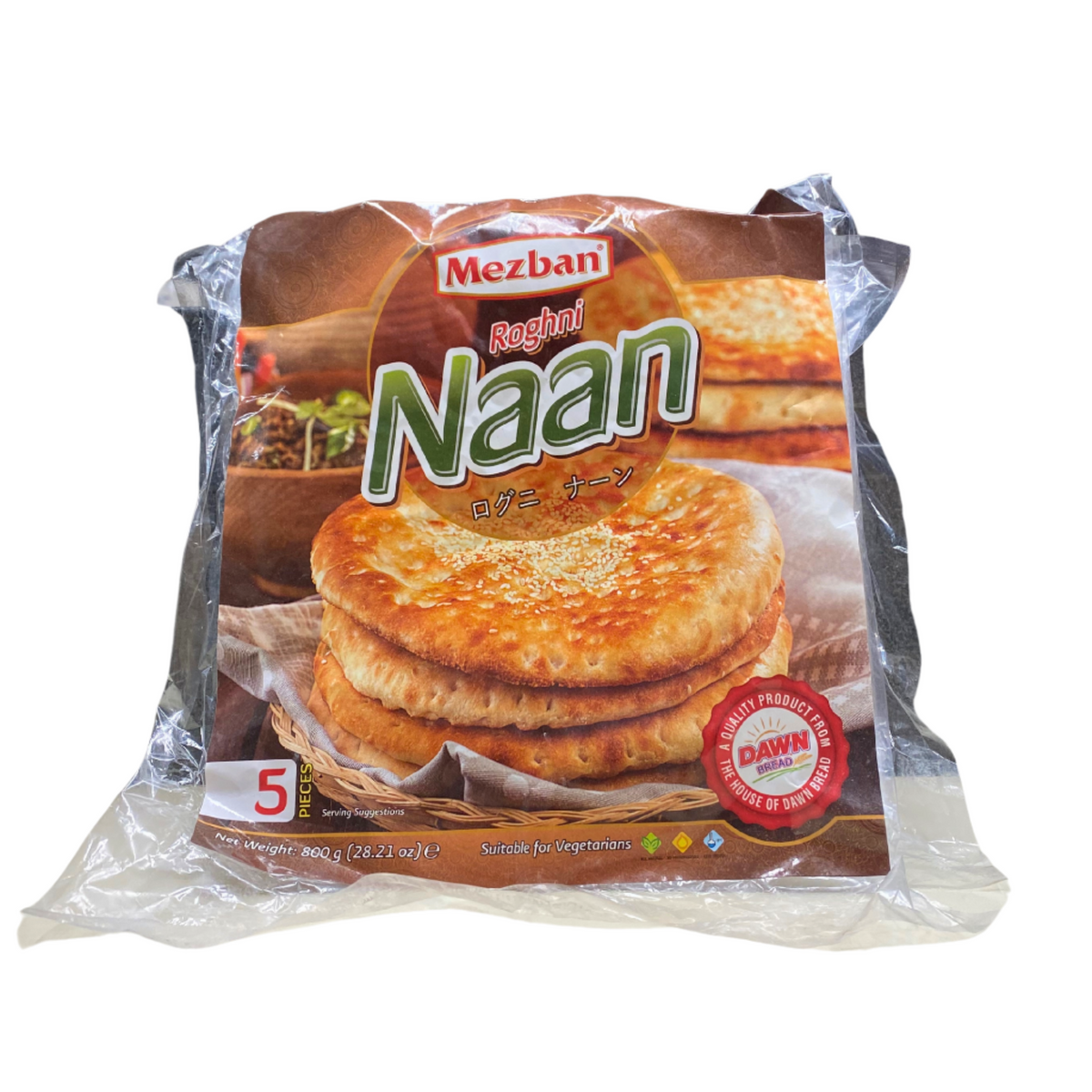 チャンマン帝国 NAAN メディアでも話題！葉山のインドレストラン「ニューチャンダニ