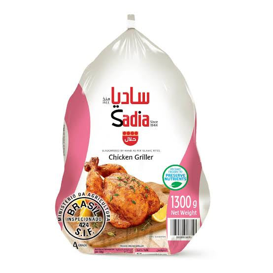 sadiawholechicken1300g