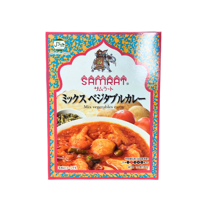 Samrat Mix vegetable curry ミックスベジタブルカレー　180g