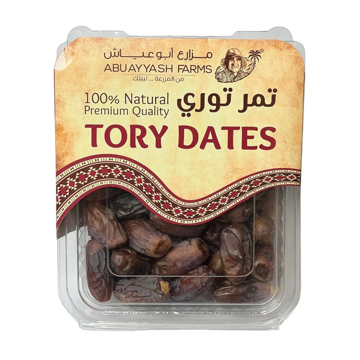 Troy Dates トロイ・デーツ 435g