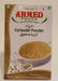 Ahmed Foods Chili Powder / Coriander Powder / Cumin Seed Powder　スパイス各種　200g