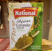 Ahmed Foods Chili Powder / Coriander Powder / Cumin Seed Powder　スパイス各種　200g
