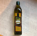 Ay Extra Virgin Olive Oil 1L エキストラバージンオリーブオイル 250ml