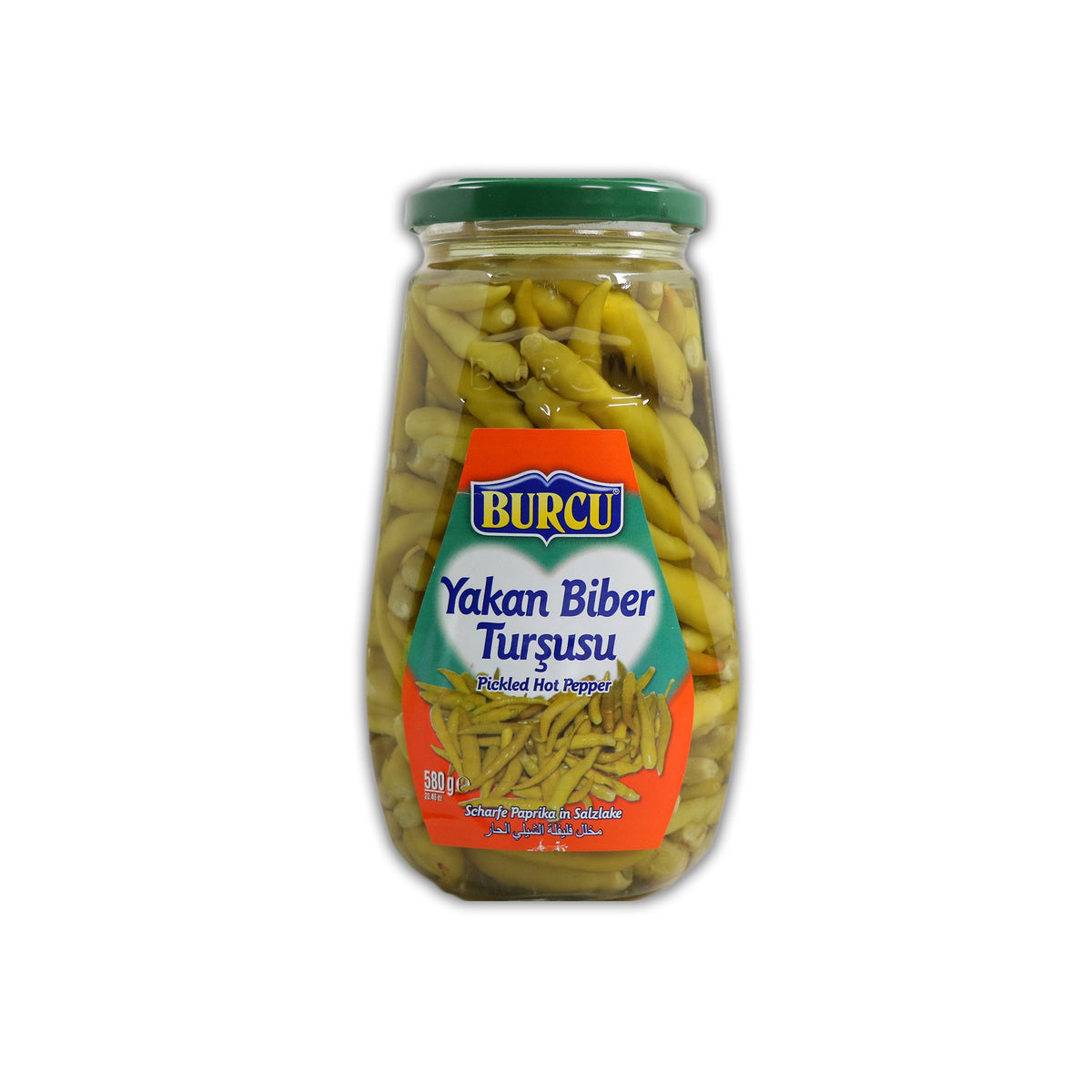 ピクルス Burcu Pickled Hot Pepper 唐辛子ピクルス 580g — Tokyo Camii Halal