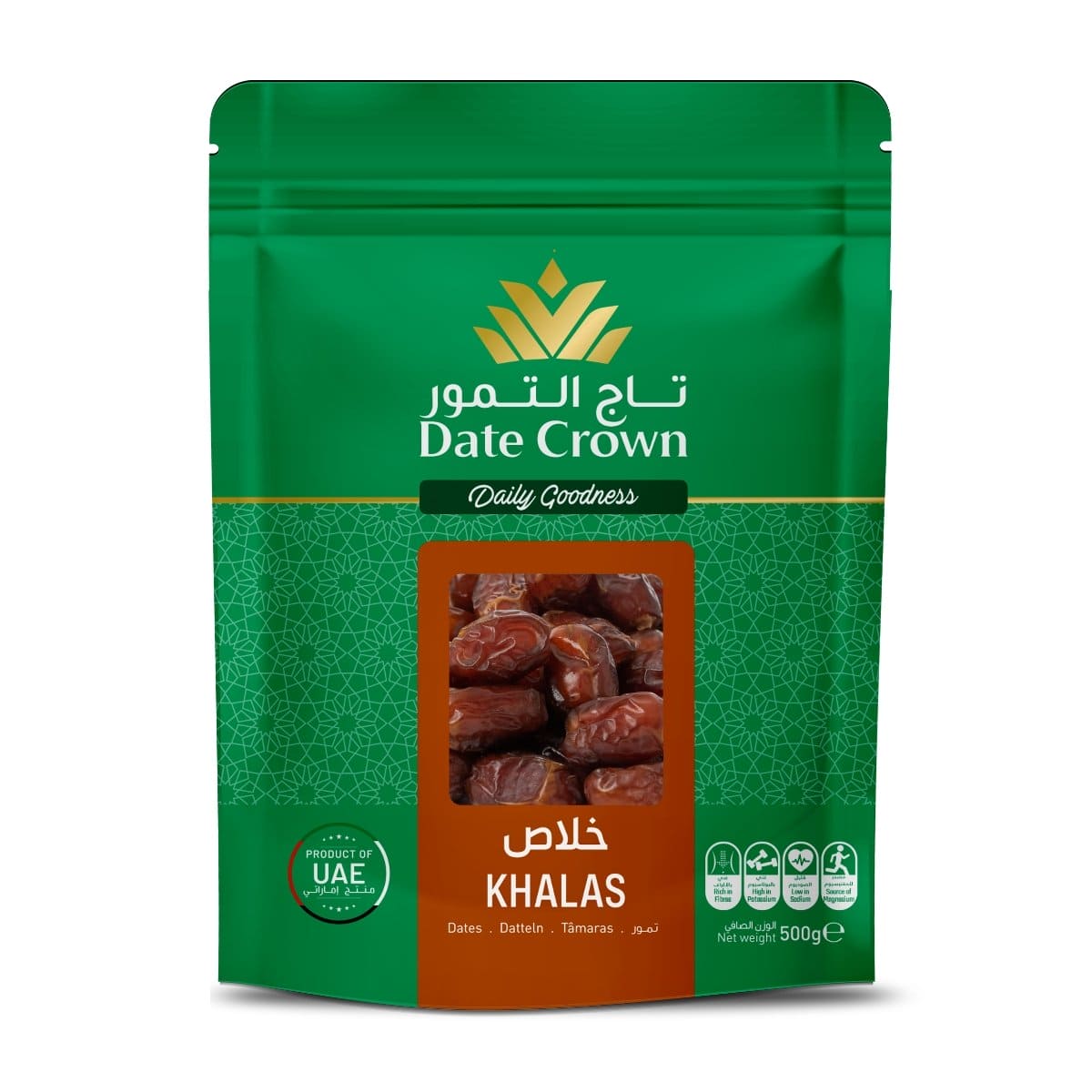 Date Crown Khalas 500g デーツハラス — Tokyo Camii Halal Market
