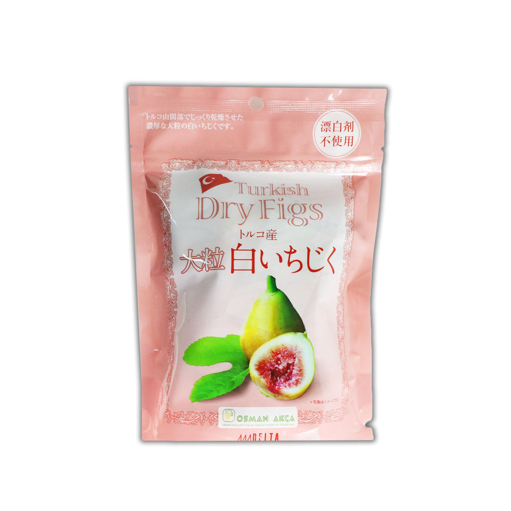 ドライフルーツ　いちじく（白いちじく）Dry fruit Fig