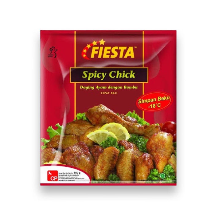 Fiesta Spicy Chick 鶏肉のスパイシーグリル 500g