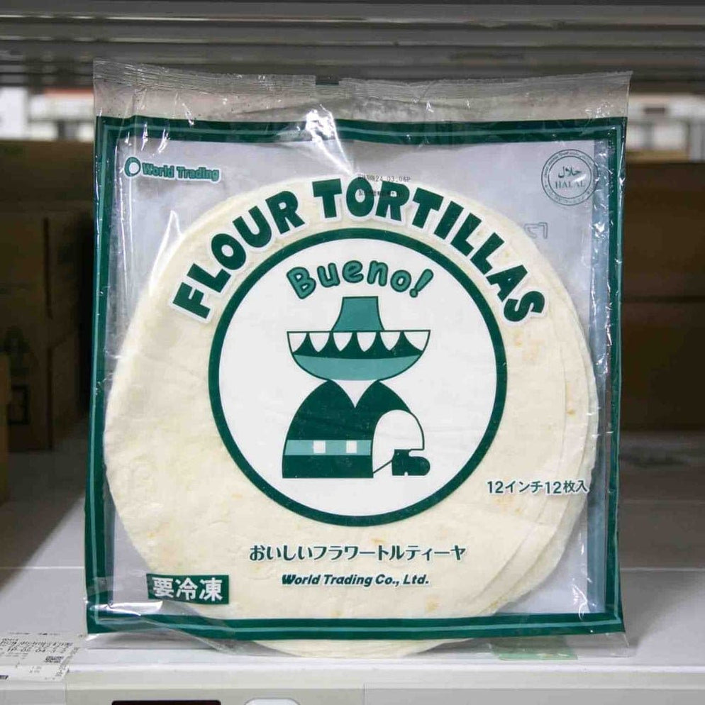 Flour Tortillas World Trading ワールドトレーディング おいしいフラワートルティーヤ 11インチ 冷凍 12