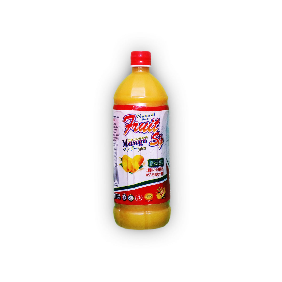 Fruit Sip Mango Juice マンゴー果汁入りジュース 1L — Tokyo Camii Halal Market