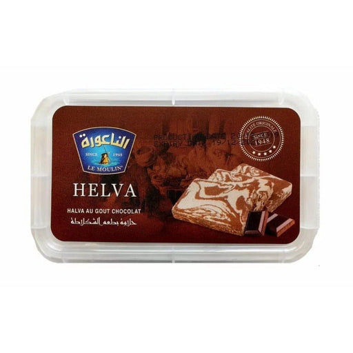 Helva Chocolateごまペーストチョコレート200g