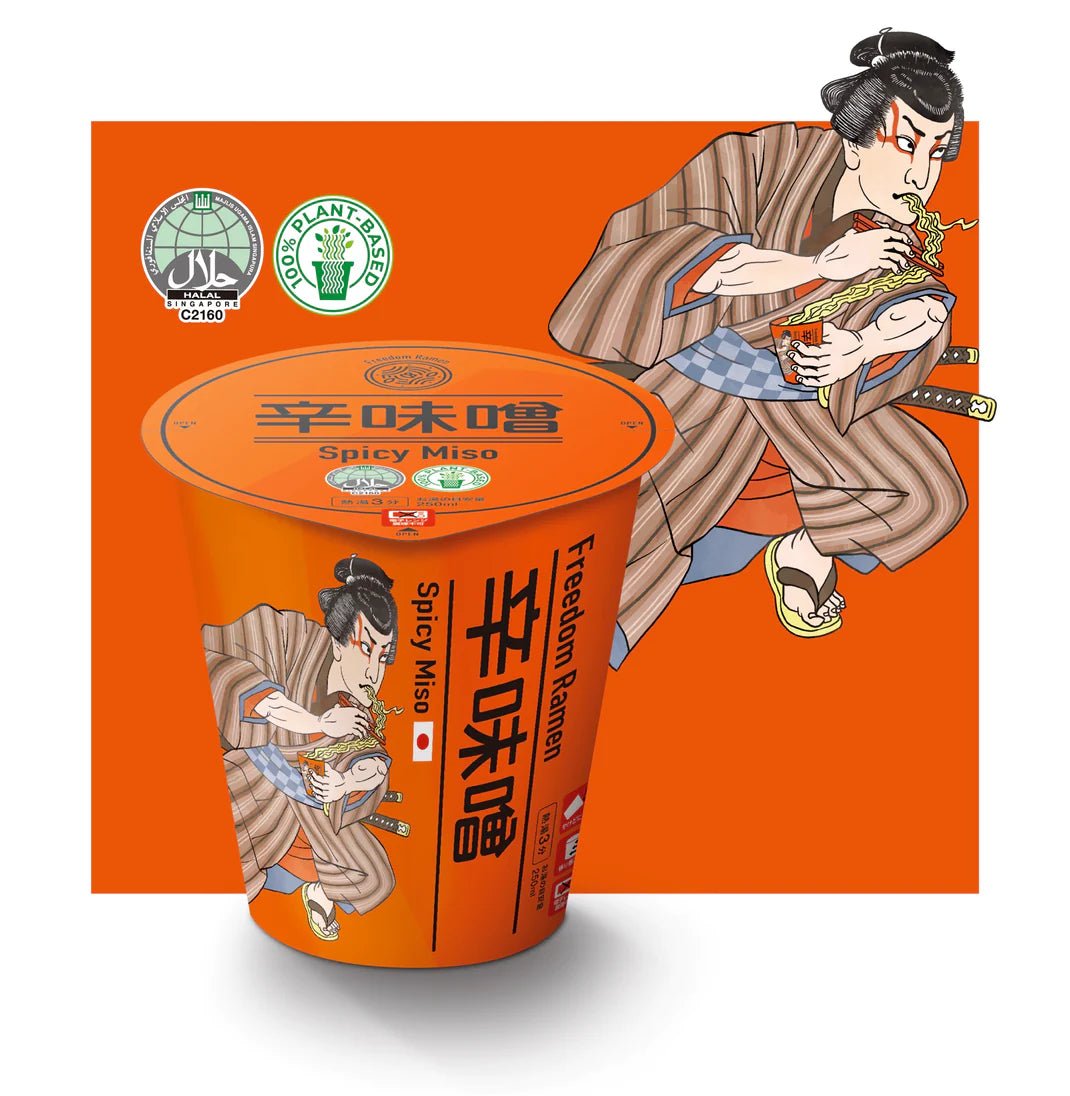 Japanese Freedom Ramen ハラルカップめん — Tokyo Camii Halal Market Japanese Freedom Ramen ハラルカップめん — Tokyo Camii Halal Market