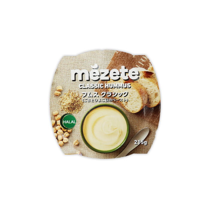 Mezete Classis Hummus フムスクラシック 215g/70g