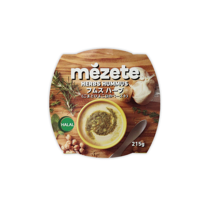 Mezete Herbs Hummus フムスハーブ　215g/70g