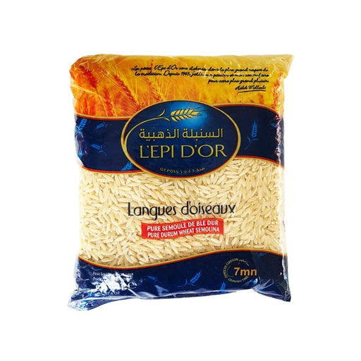Rice Shaped Pasta 500g レピドール　スープ用ショートパスタ 米粒型