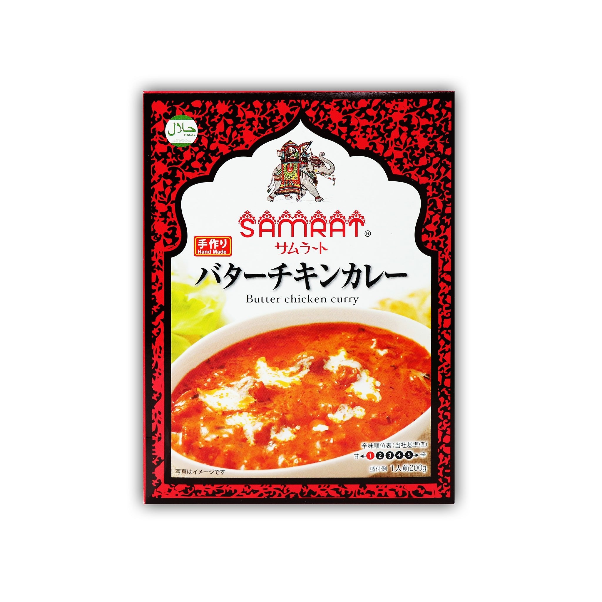 Halal Japanese Products・日本製品 — Tokyo Camii Halal Market